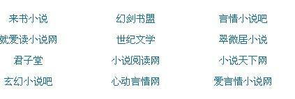 海角社区最新网页版吃瓜观看